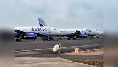 मेडिकल इमरजेंसी के चलते जयपुर में उतारा गया इंडिगो का विमान