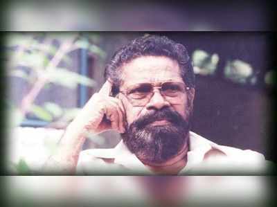 ആദ്യ സംസ്ഥാന അവാര്‍ഡിന്‍റെ നിറവിൽ അര്‍ജുനൻ മാസ്റ്റര്‍