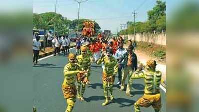 ಹಳ್ಳಿ ಸೊಗಡಿನ ಸಾಂಸ್ಕೃತಿಕ ಆಚರಣೆ ಹೆಚ್ಚಬೇಕು