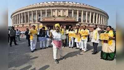 ബിജെപി - ടിഡിപി ഭിന്നത: കേന്ദ്രമന്ത്രിമാര്‍ രാജിവെച്ചു