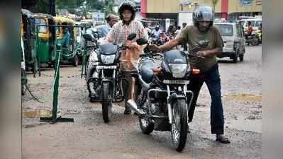 സംസ്ഥാനത്ത് പെട്രോൾ വില വര്‍ധിച്ചു; ഡീസൽ വില ഇടിഞ്ഞു