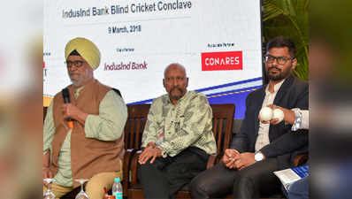 बेदी ने बीसीसीआई से ब्लाइंड क्रिकेट को मान्यता देने की मांग की