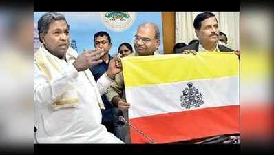 कर्नाटक के अलग झंडे की मांग पर हो सकता है विवाद