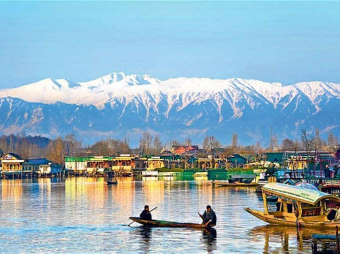 कश्मीर (जम्मू-कश्मीर)