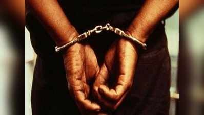 17 साल से फरार चल रहा व्यक्ति जम्मू से गिरफ्तार