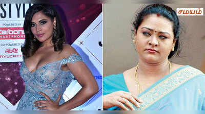 ஷகீலா கேரக்டரில் நடிகை ரிச்சா சதா!