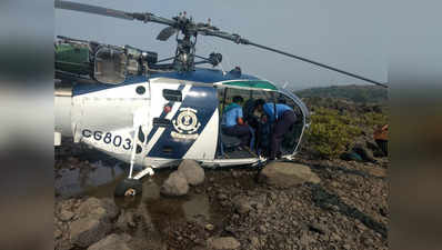 टला बड़ा हादसा: इंडियन कोस्ट गार्ड का हेलिकॉप्टर क्रैश होने से बचा