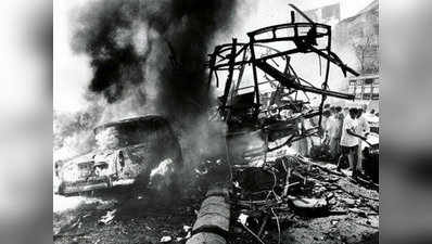 1993 धमाकों के 25 साल, कितनी बदली मुंबई