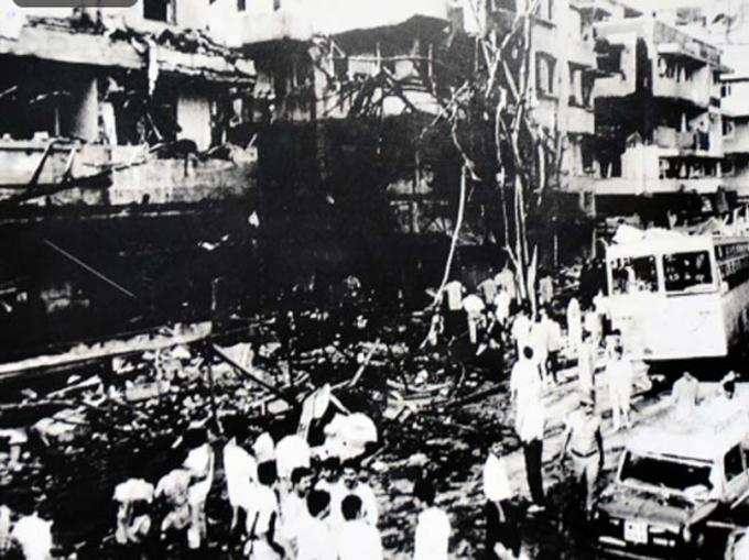 फाइल फोटो: मुंबई धमाके