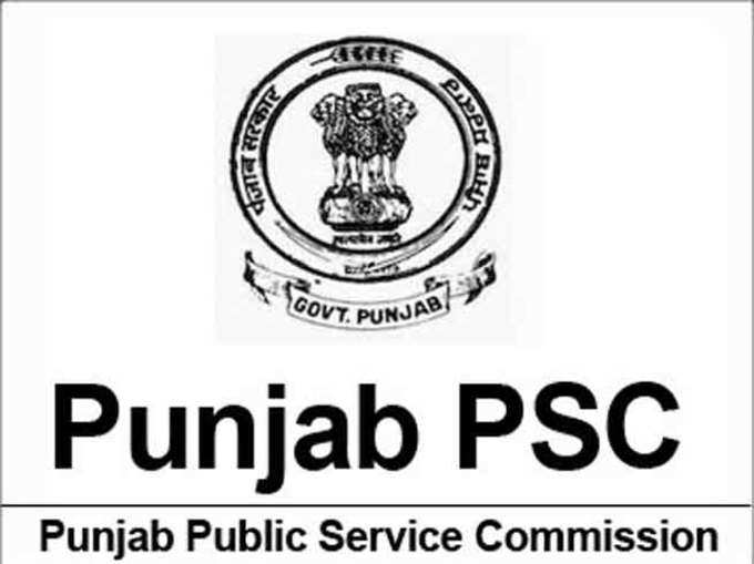 पंजाब PSC ने निकालीं MO की 306 वेकंसी