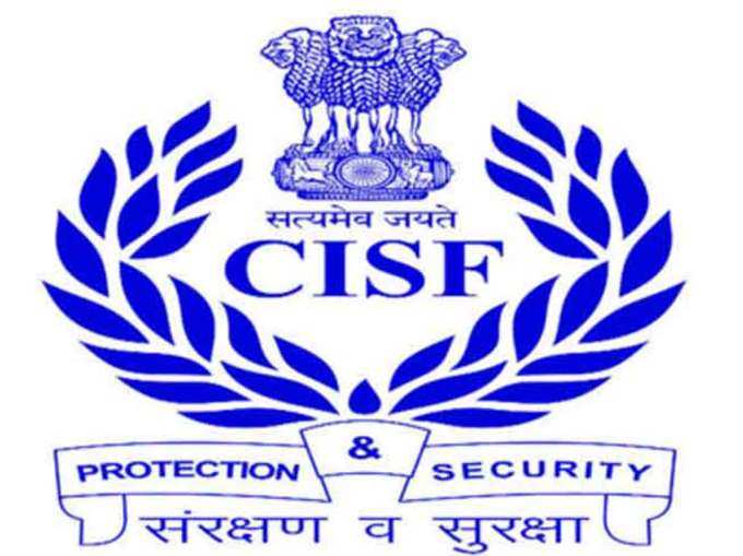 CISF में कॉन्स्टेबल/ड्राइवर के 477 पदों पर वेकंसी