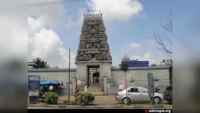 ಬೆಂಗಳೂರು ಬಿಟ್‌: ಮೀನಾಕ್ಷಿ ದೇವಾಲಯ