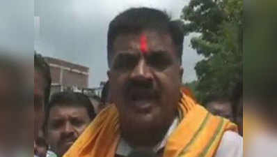 दलित महिला से मारपीट का आरोप, बीजेपी ने MLA को जारी किया नोटिस