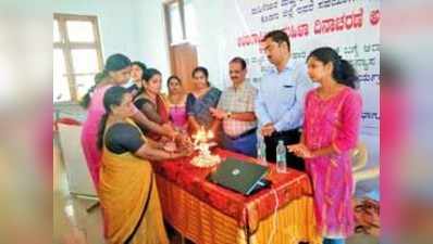 ಪೌಷ್ಟಿಕ ಆಹಾರ ತಯಾರಿಕೆ: ಸ್ಪರ್ಧೆ