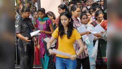 NEET 2018: आवेदन की लास्ट डेट आज, जानें काम की बातें