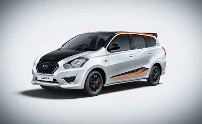 datsun go plus remix edition