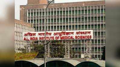 AIIMS MBBS 2018: जल्द सुधारें गलती, आज लास्ट डेट