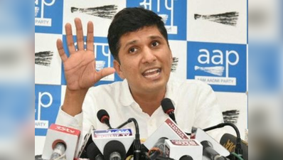 सर्वदलीय बैठक में हिस्सा लेने के बजाय विदेश में घूम रहे BJP नेता : AAP