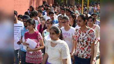 NEET 2018: ऐप्लिकशन की गलती 16 मार्च तक सही करें