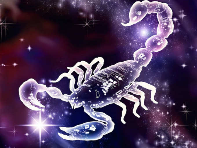 वृश्चिक(Scorpio)