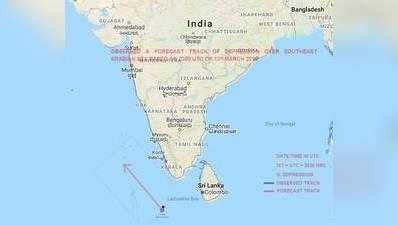 തീവ്രന്യൂനമർദ്ദം: തീരദേശങ്ങളിൽ ജാഗ്രതാ നിർദ്ദേശം 15 വരെ നീട്ടി