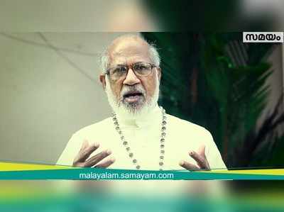 ഭൂമിവിവാദം: കര്‍ദിനാള്‍ ആലഞ്ചേരിയ്ക്കെതിരെ ഗൂഢാലോചനക്കുറ്റവും