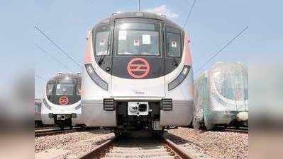 दिल्ली में पिंक लाइन मेट्रो सेवा आज होगी शुरू, जानिए 10 बड़ी बातें