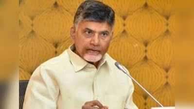 కేంద్ర మంత్రిపై చంద్రబాబు ఆగ్రహం!