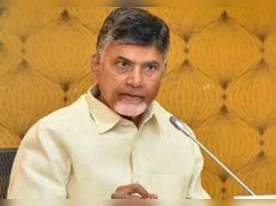 కేంద్ర మంత్రిపై చంద్రబాబు ఆగ్రహం!