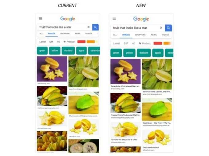 google image search new