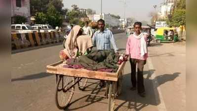 మరోసారి అదే విషాదం.. తోపుడు బండిపై ‘మానవత్వం’