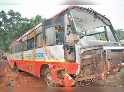 ಮಾಣಿ: ಬಸ್‌ ಉರುಳಿ ಮಹಿಳೆ ಸಾವು