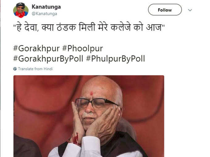 आडवाणी जी का हाल...