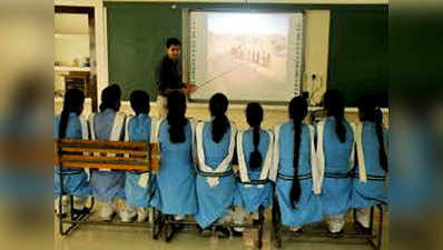 गुजरात सरकार ने सभी स्कूलों में अनिवार्य की गुजराती भाषा की पढ़ाई