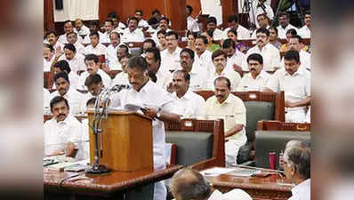 तमिलनाडु का राज्य बजट पेश, कई महत्वपूर्ण योजनाओं की घोषणा