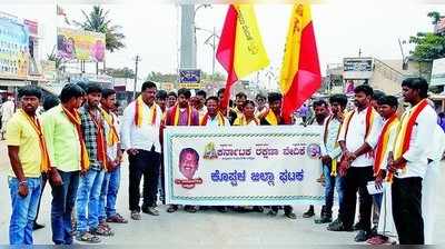 ಕುಡಿವ ನೀರು ಪೂರೈಕೆಗೆ ಆಗ್ರಹಿಸಿ ಪ್ರತಿಭಟನೆ