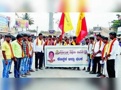 ಕುಡಿವ ನೀರು ಪೂರೈಕೆಗೆ ಆಗ್ರಹಿಸಿ ಪ್ರತಿಭಟನೆ