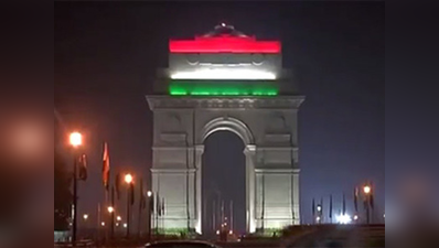 अब खास तकनीक से चमकाया जाएगा इंडिया गेट और राष्ट्रपति भवन