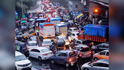सरकार ने कोर्ट को बताया, मुंबई में क्यों लगता है जाम