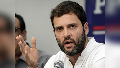 राहुल राज में बदलेगा कांग्रेस अधिवेशन का फोकस