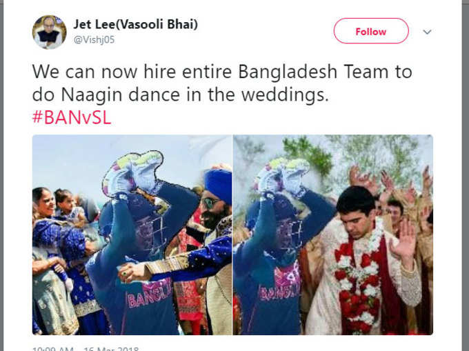 शादी में डांस के लिए संपर्क करें!