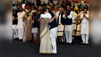 कांग्रेस महाधिवेशनः कैमरे में कैद हुआ सोनिया-राहुल के बीच का यह भावुक लम्हा