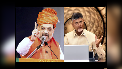आंध्र प्रदेश में BJP चलाएगी अभियान, केंद्र ने किस तरह से की मदद