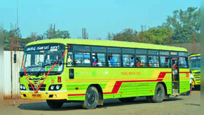 ವಿಶೇಷ ಪ್ರವಾಸಕ್ಕಾಗಿ ಹಳ್ಳಿಗೇ ಬರಲಿದೆ ಬಸ್‌