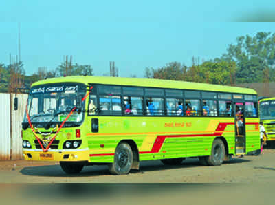 ವಿಶೇಷ ಪ್ರವಾಸಕ್ಕಾಗಿ ಹಳ್ಳಿಗೇ ಬರಲಿದೆ ಬಸ್‌