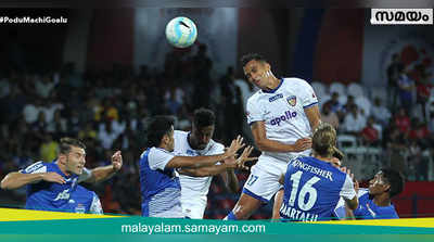 ISL ഫൈനൽ;ആദ്യ പകുതിയിൽ ചെന്നൈ മുന്നിൽ