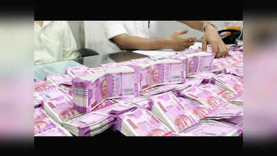 देशभर के 64 बैंकों में जमा 11,300 करोड़ रुपयों का कोई दावेदार नहीं