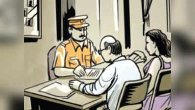 SSP रखेंगे पुलिसकर्मी और उसके परिवार की सेहत का खयाल