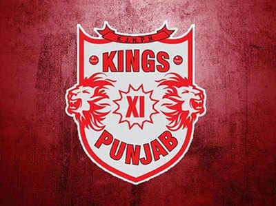 IPL: मोहाली में पहले 3 मैच खेलेगी KXIP, अंतिम 4 में इंदौर करेगा मेजबानी