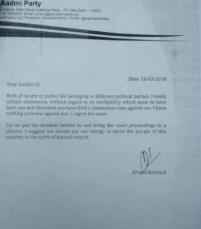 Kejri apology-1